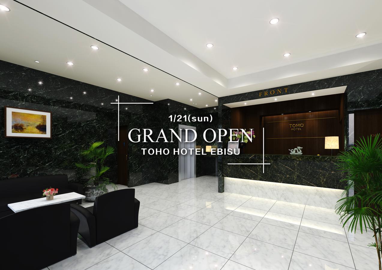 Toho Hotel Osaka Dış mekan fotoğraf
